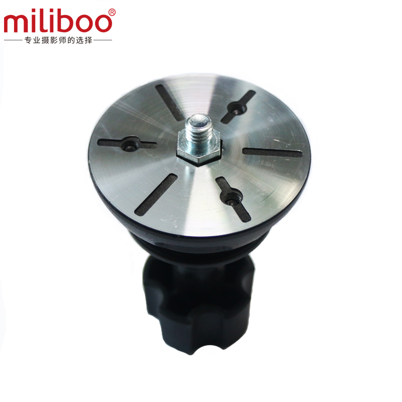 Miliboo Adaptor Bola Kepala Ca - Video Tripod Fluid Head 75Mm ulasan dan harga