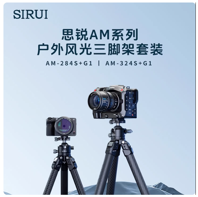 SIRUI AM-324S Tripod Serat Kar - Video Head Tripod Carbon Fiber ulasan dan harga