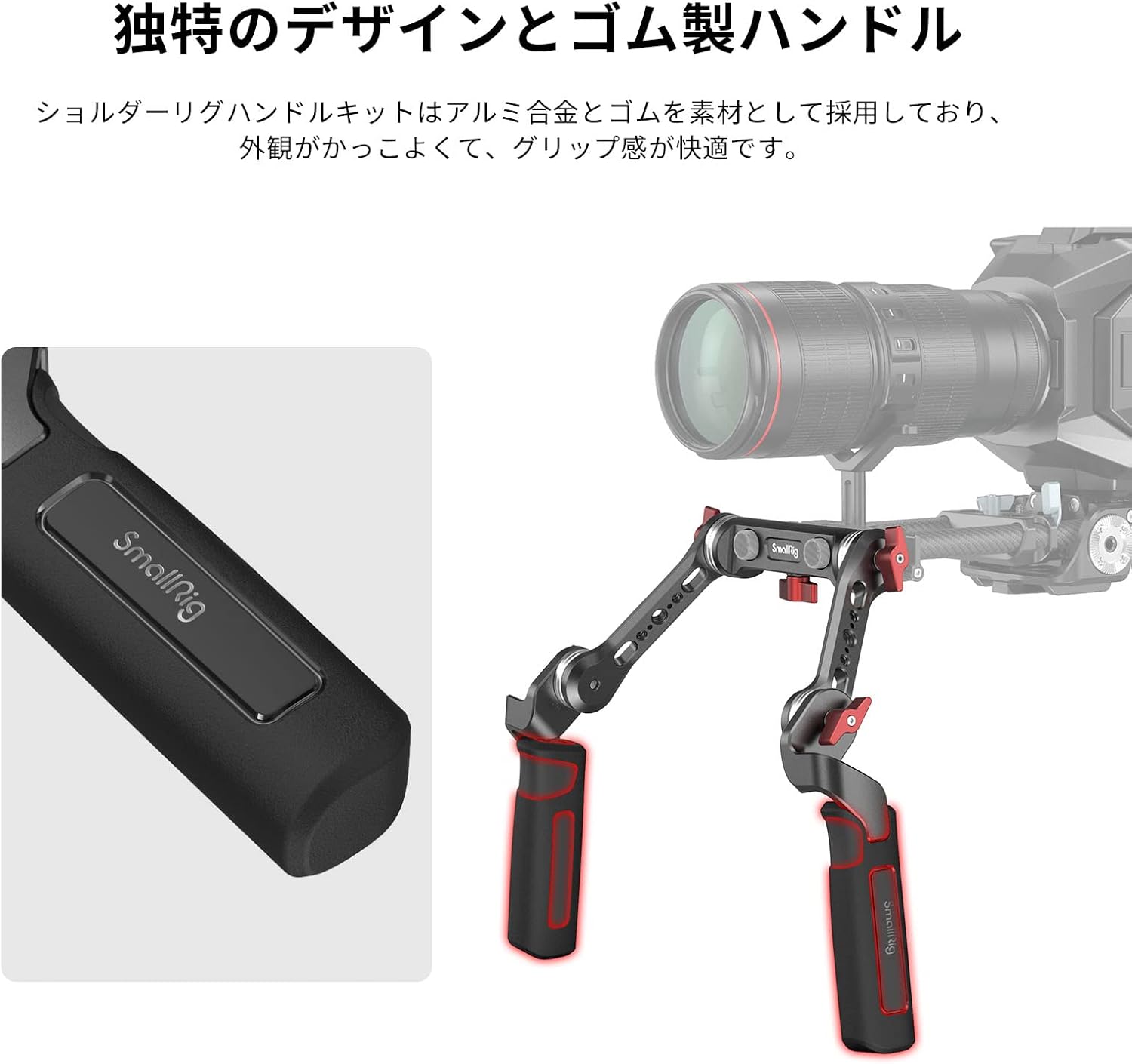 Untuk SMALLRIG 2002 Rosette Ha - Camera Shoulder Rig Kit ulasan dan harga