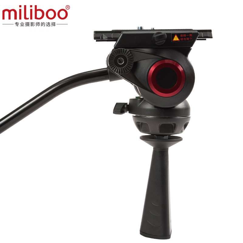 miliboo MYT802 Base Flat Fluid - Video Tripod Fluid Head 75Mm ulasan dan harga