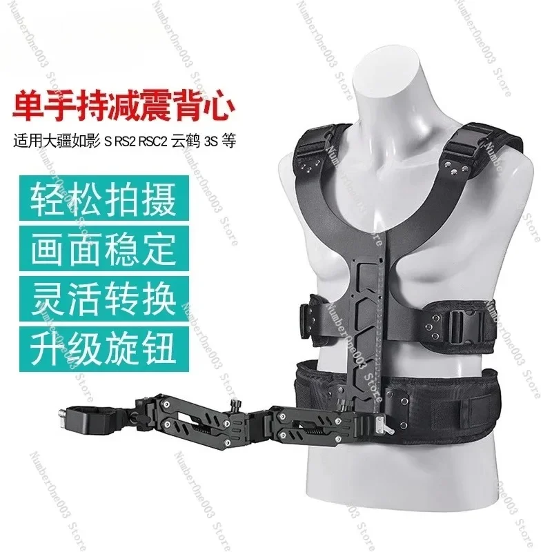 Stabilizer Genggam Bilat Handh - Gimbal Arm Stabilizer Vest ulasan dan harga
